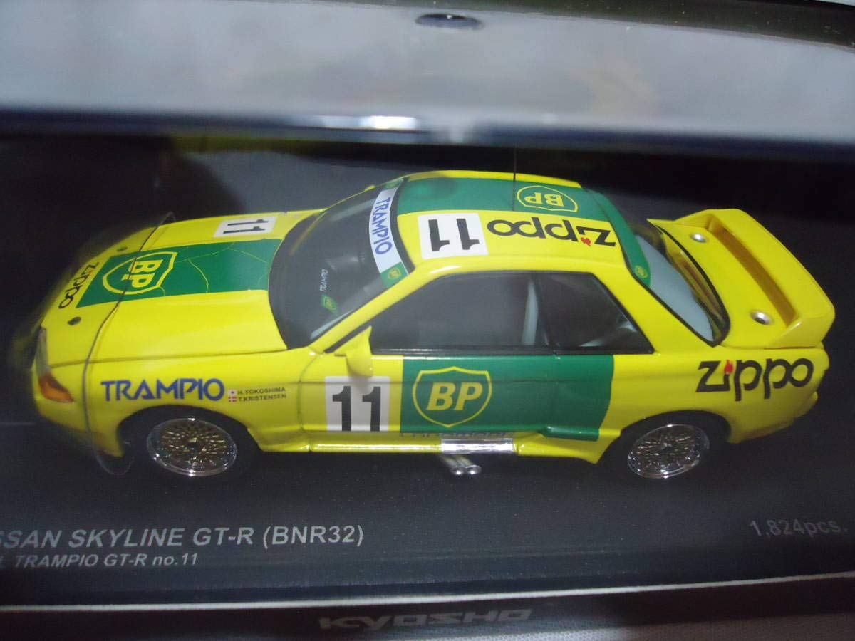 Amazon | 京商 1/43 スカイライン GT-R BNR32 BP OIL